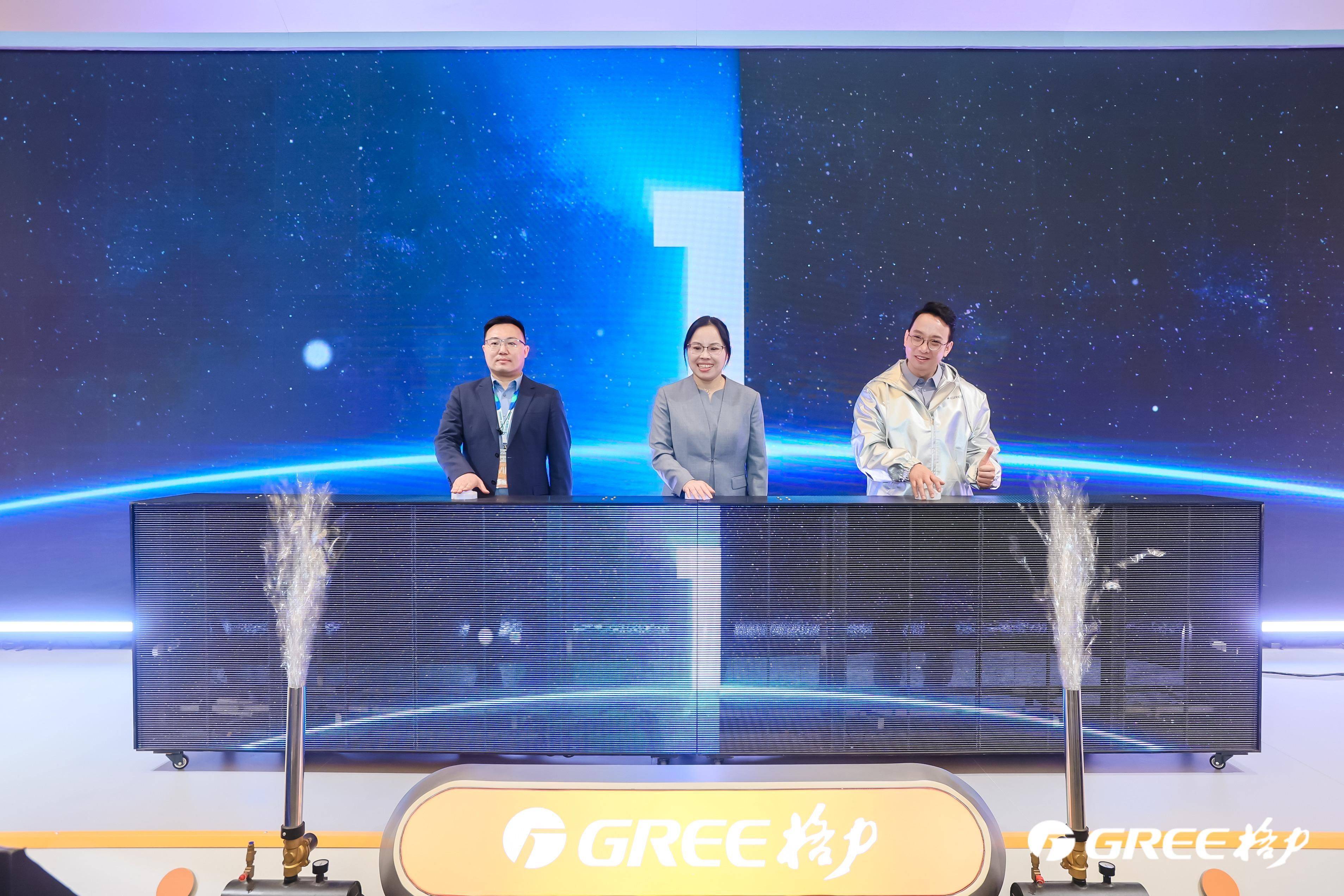 格力电器亮相AWE2025 发布“董明珠健康家”战略