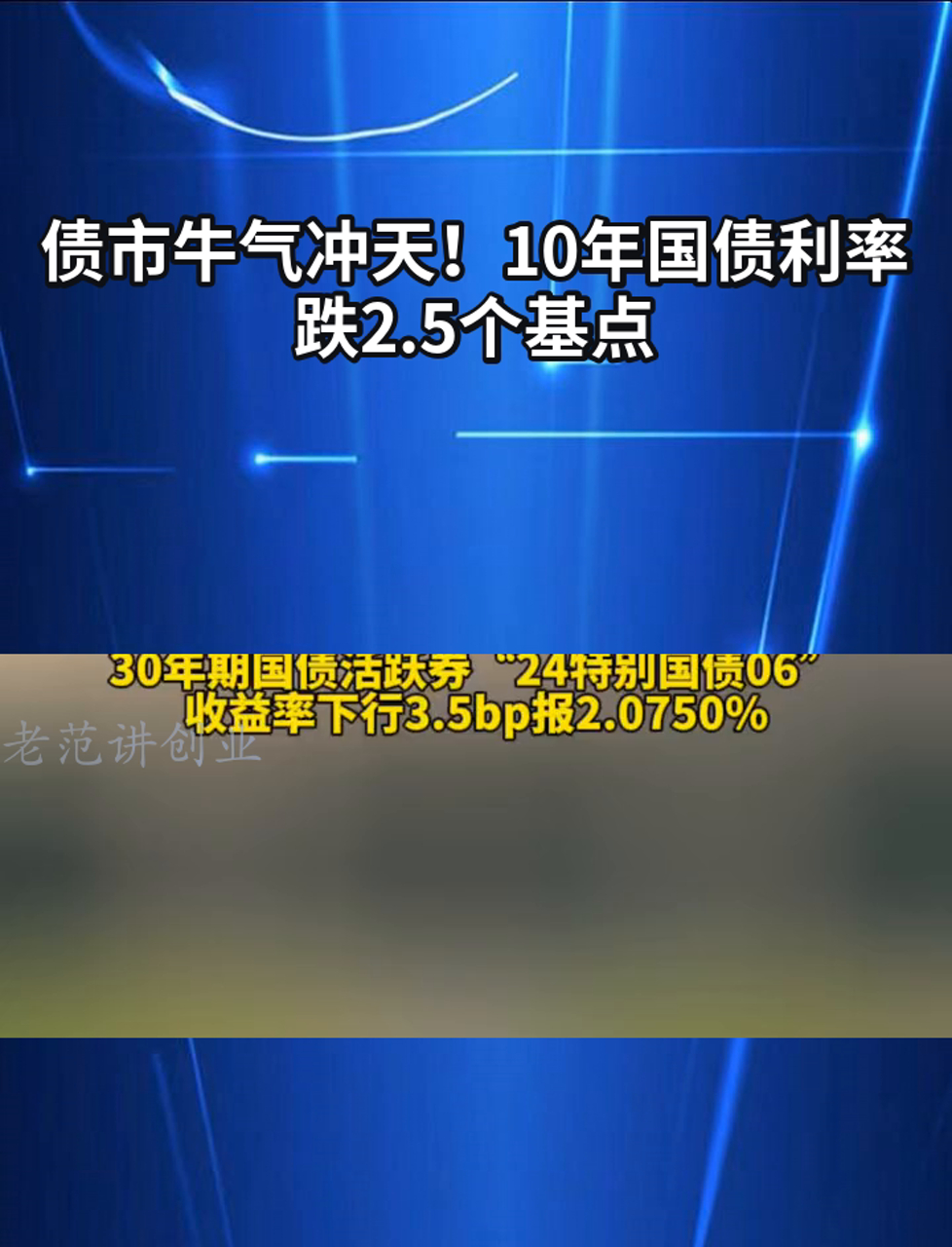 3月20日贵燃转债下跌0.49%，转股溢价率24.56%