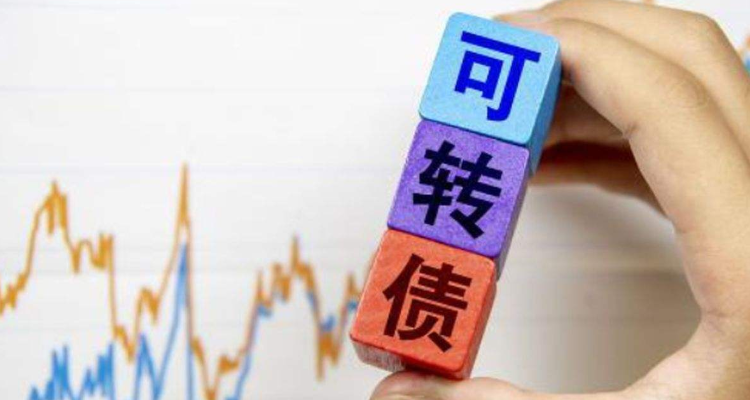 3月18日镇洋转债上涨0.25%，转股溢价率40.72%