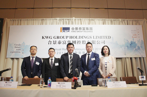 中集环科发布2024年业绩 三大业务协同并进