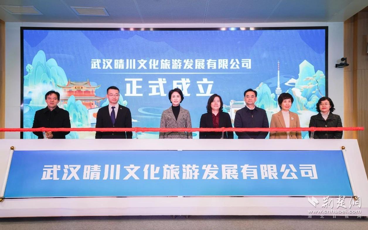 “文化+”促跨界融合 文旅消费动能足