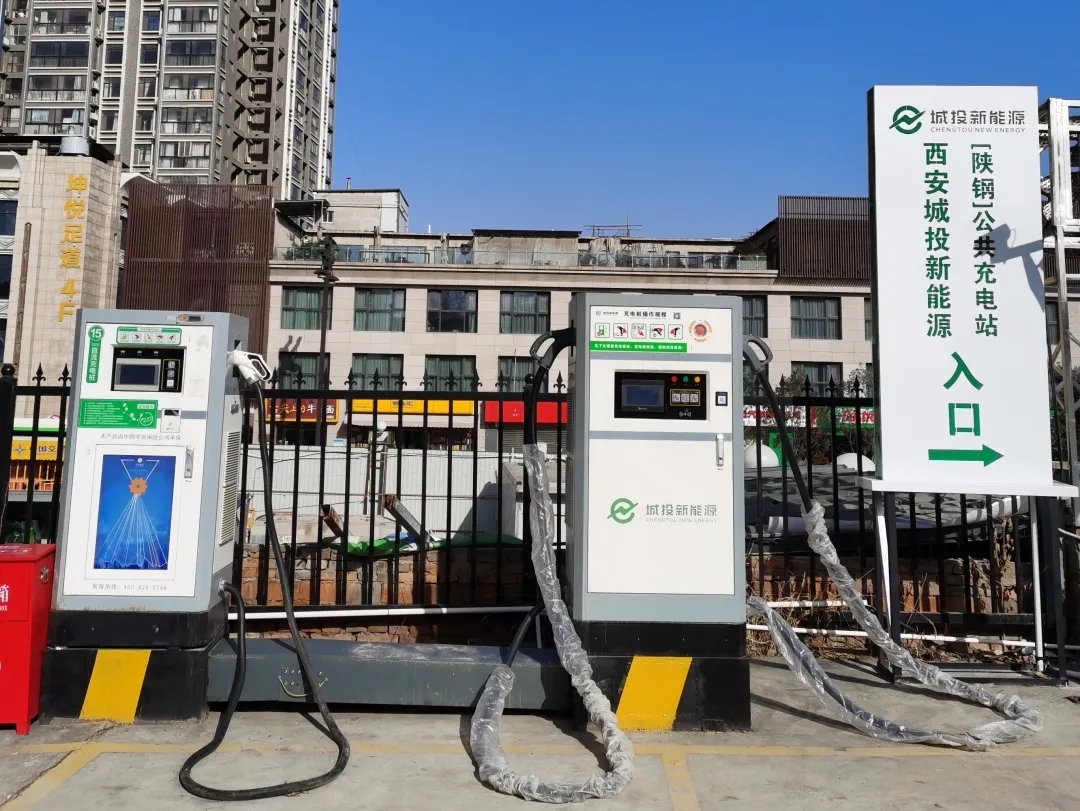 新能源汽车保有量激增 充电基础设施建设加速缓解充电焦虑