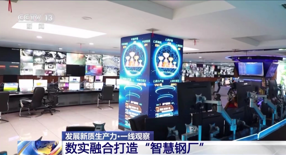 量增质跃 向新而行——天津民营经济发展观察