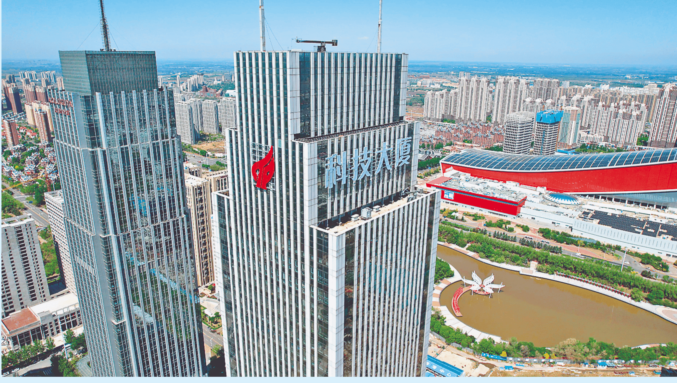 量增质跃 向新而行——天津民营经济发展观察