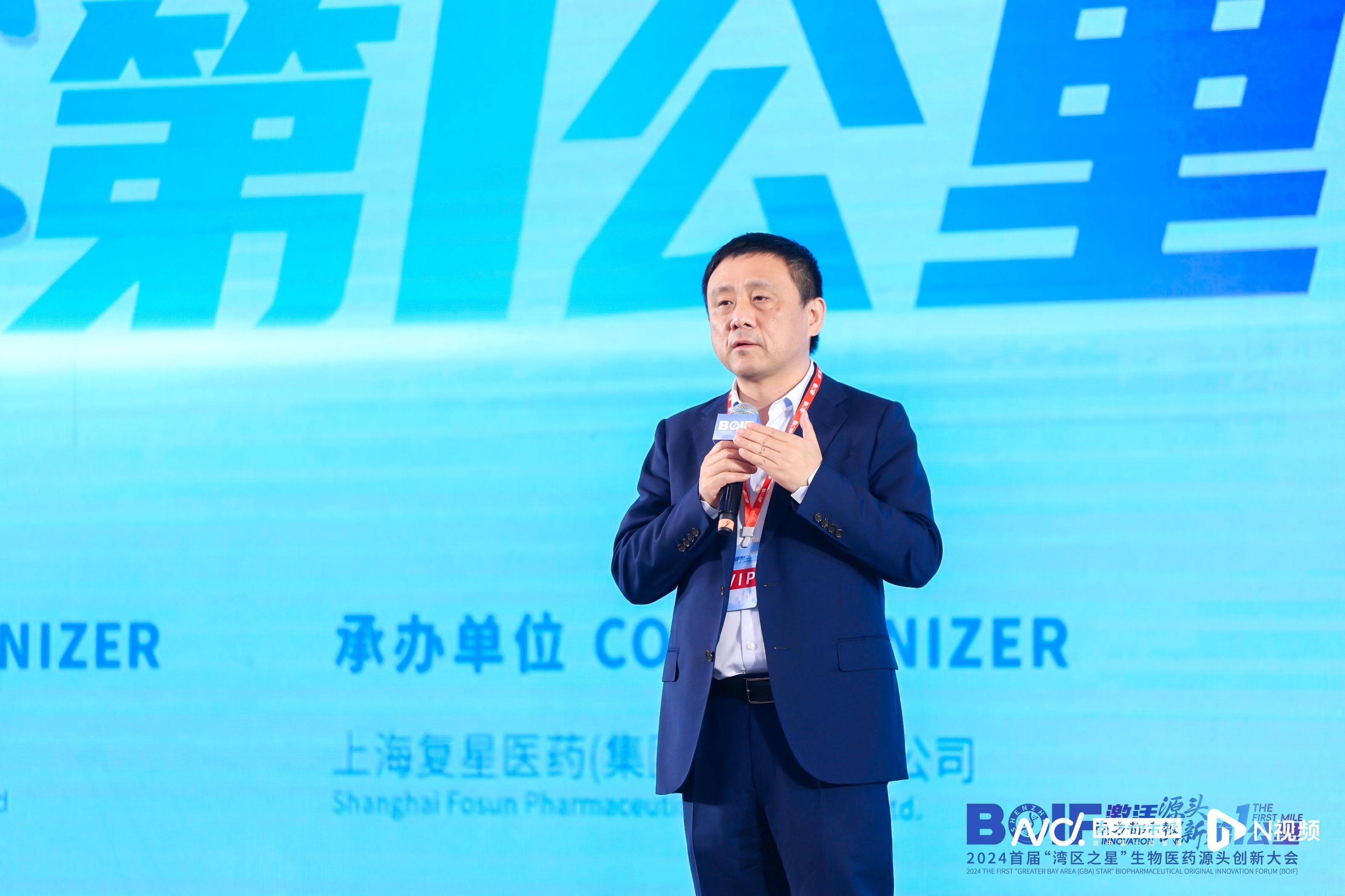 复星医药：坚持创新驱动与全球化发展 构筑竞争力护城河