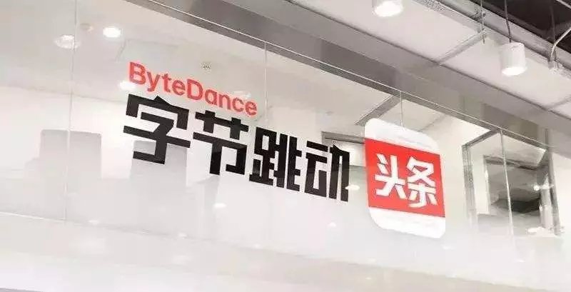 长光辰芯IPO：估值一年内暴增数倍合理性遭质疑 申报前大额分红及股份支付
