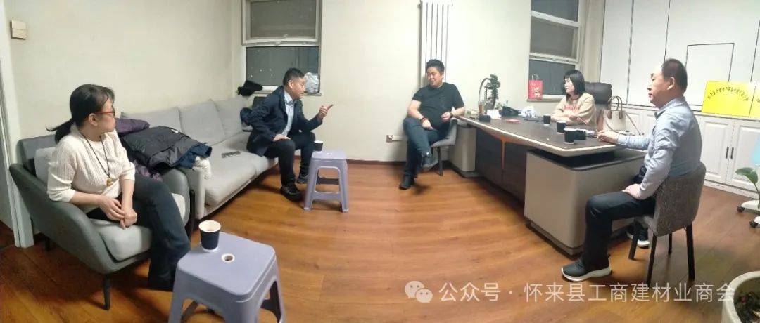 听心声、解疑惑、促发展，上市公司走访正在进行时