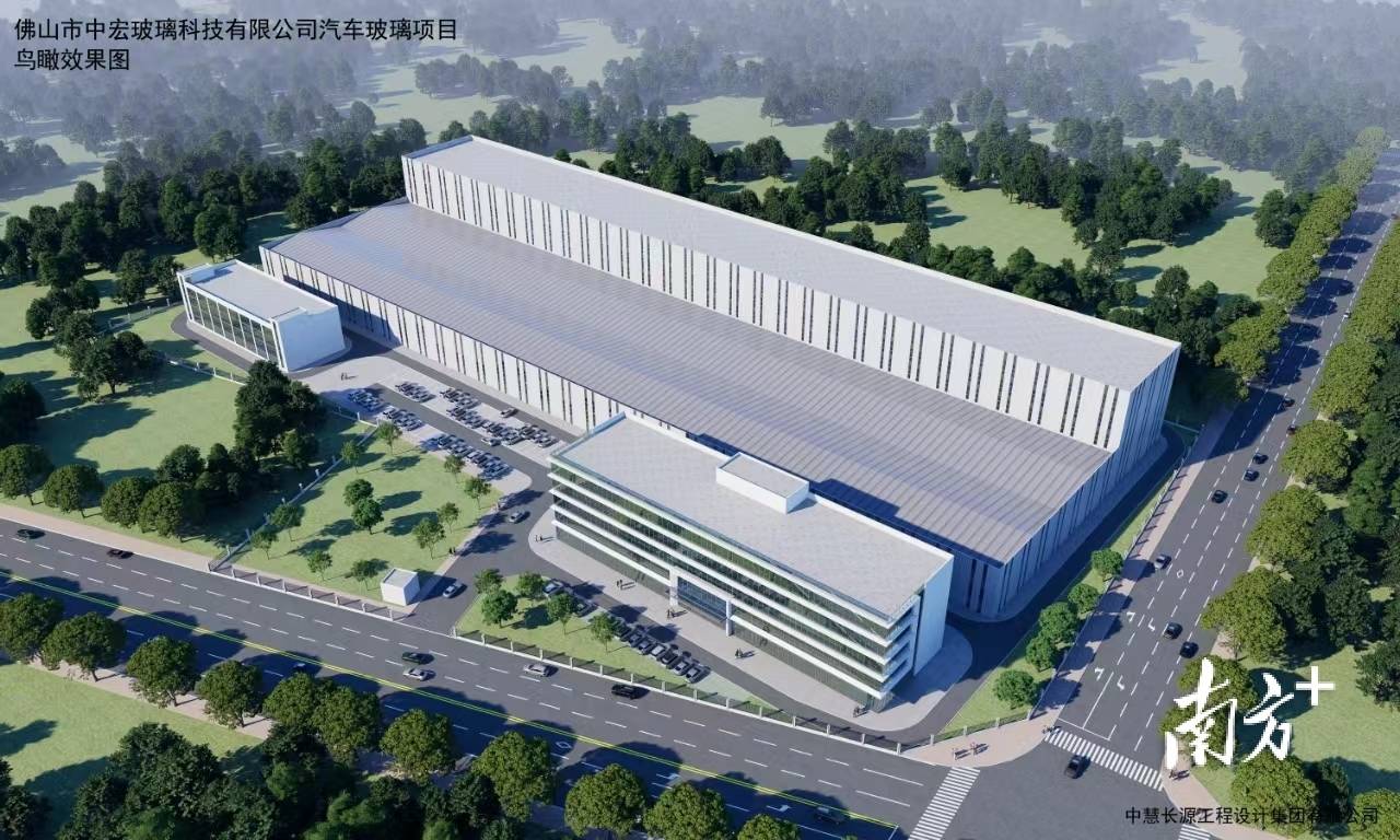 国家能源集团广东肇庆电厂二期项目建成投产