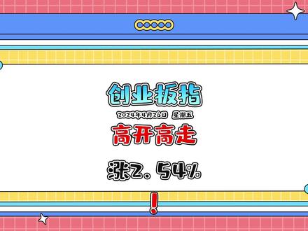 江苏银行推出算力行业专项金融服务产品