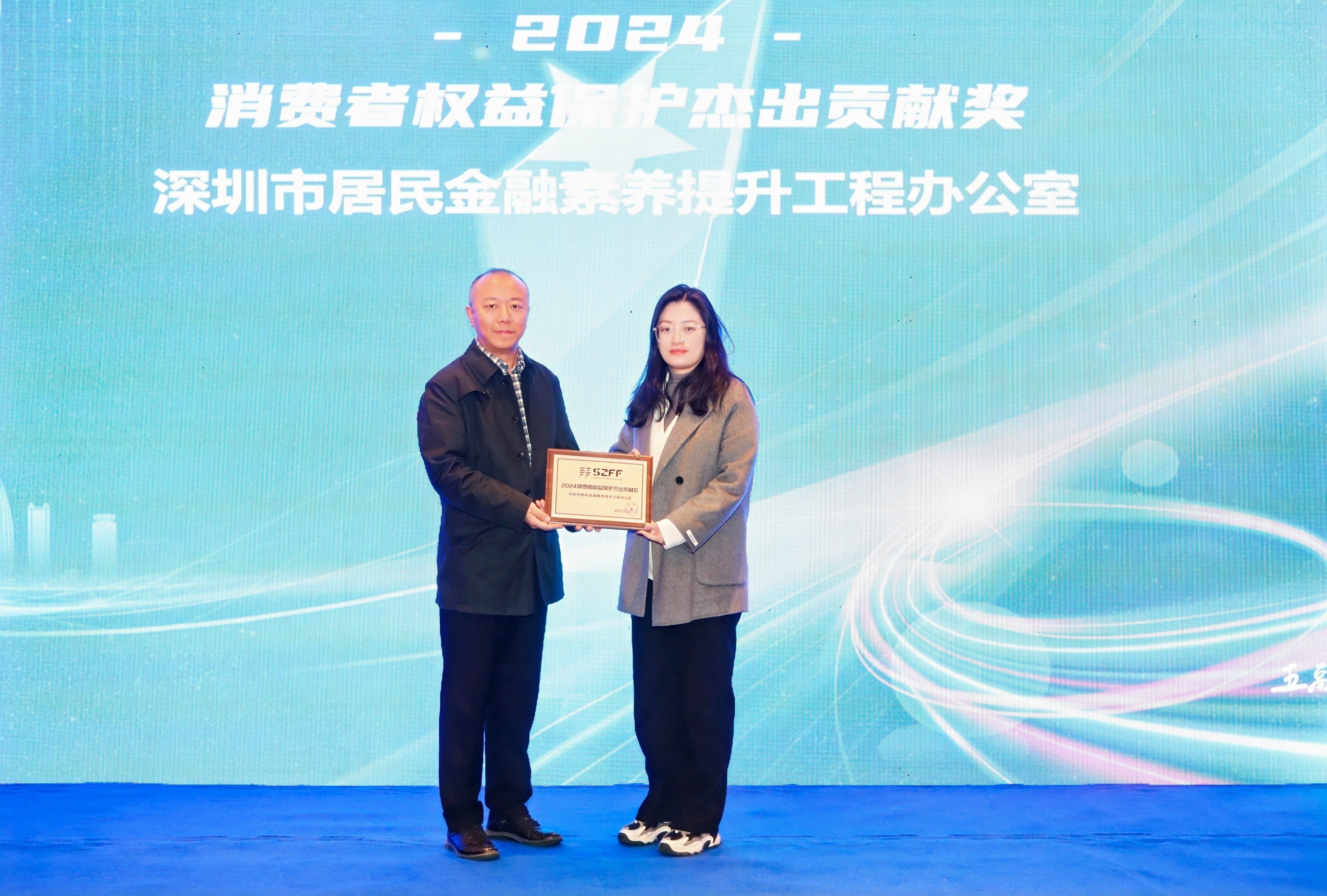 中国网2024年度 “中国鼎”金融业优秀案例征集结果新鲜出炉