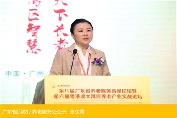 聚焦高质量发展｜安徽广德：深耕“康养+” 绘就“诗与远方”