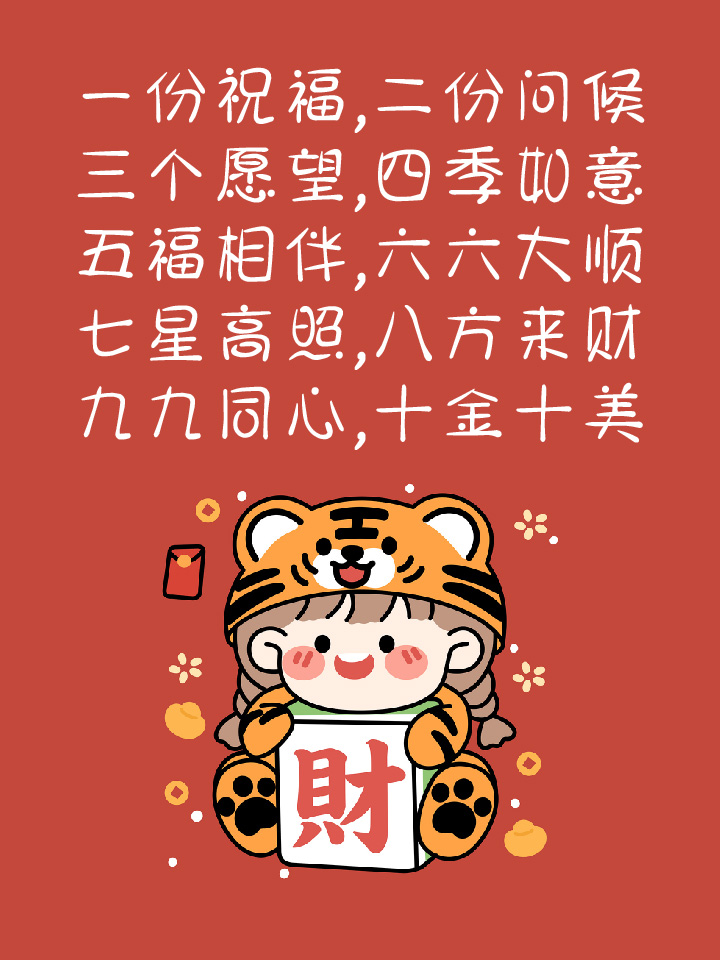 微信电商奇袭时刻？微信小店测试“送礼物”功能，能否复制“红包”成功