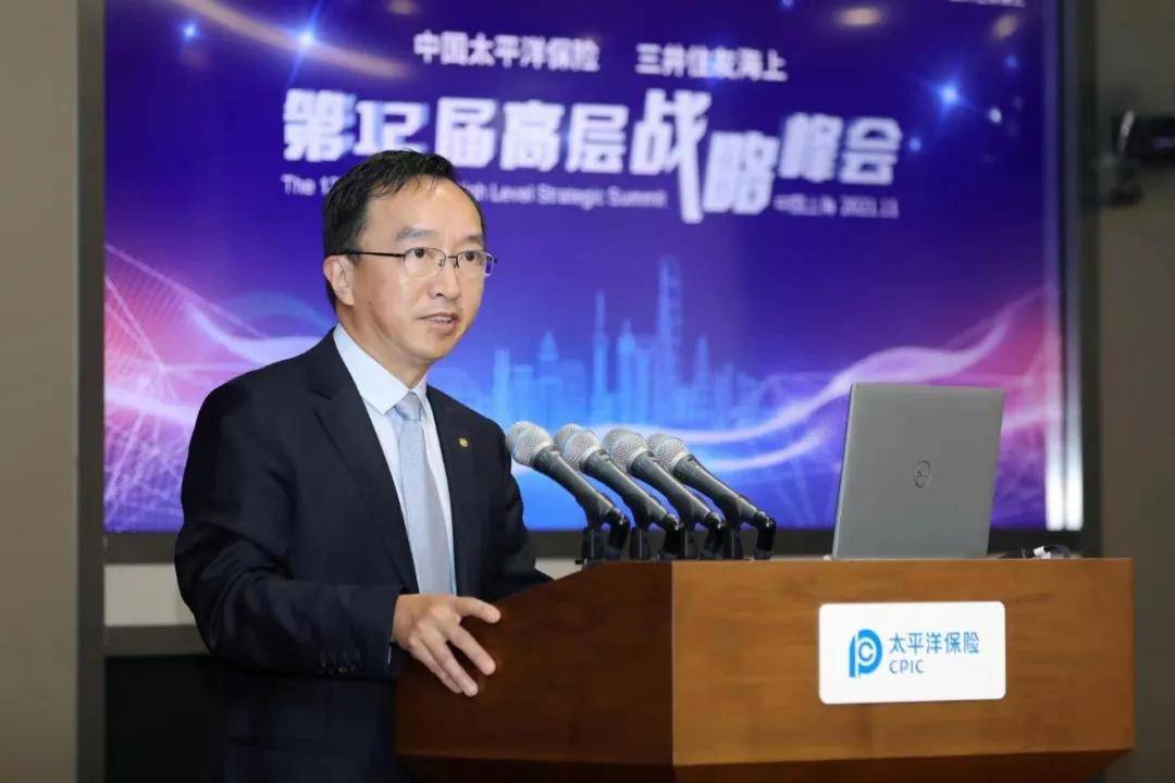 全国人大代表、中国太保战略研究中心(ESG办公室)主任周燕芳：建议大力推广商业健康险在公立医院一站式结算 　　