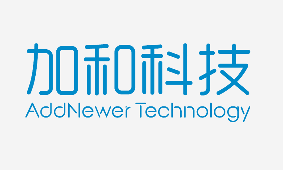 元鼎智能完成近10亿元融资