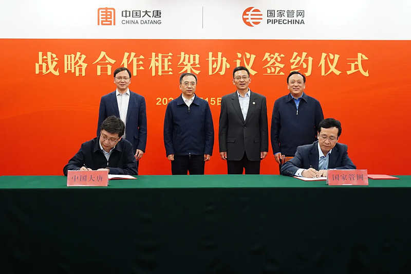 飞龙股份：与华达科技签署战略合作框架协议