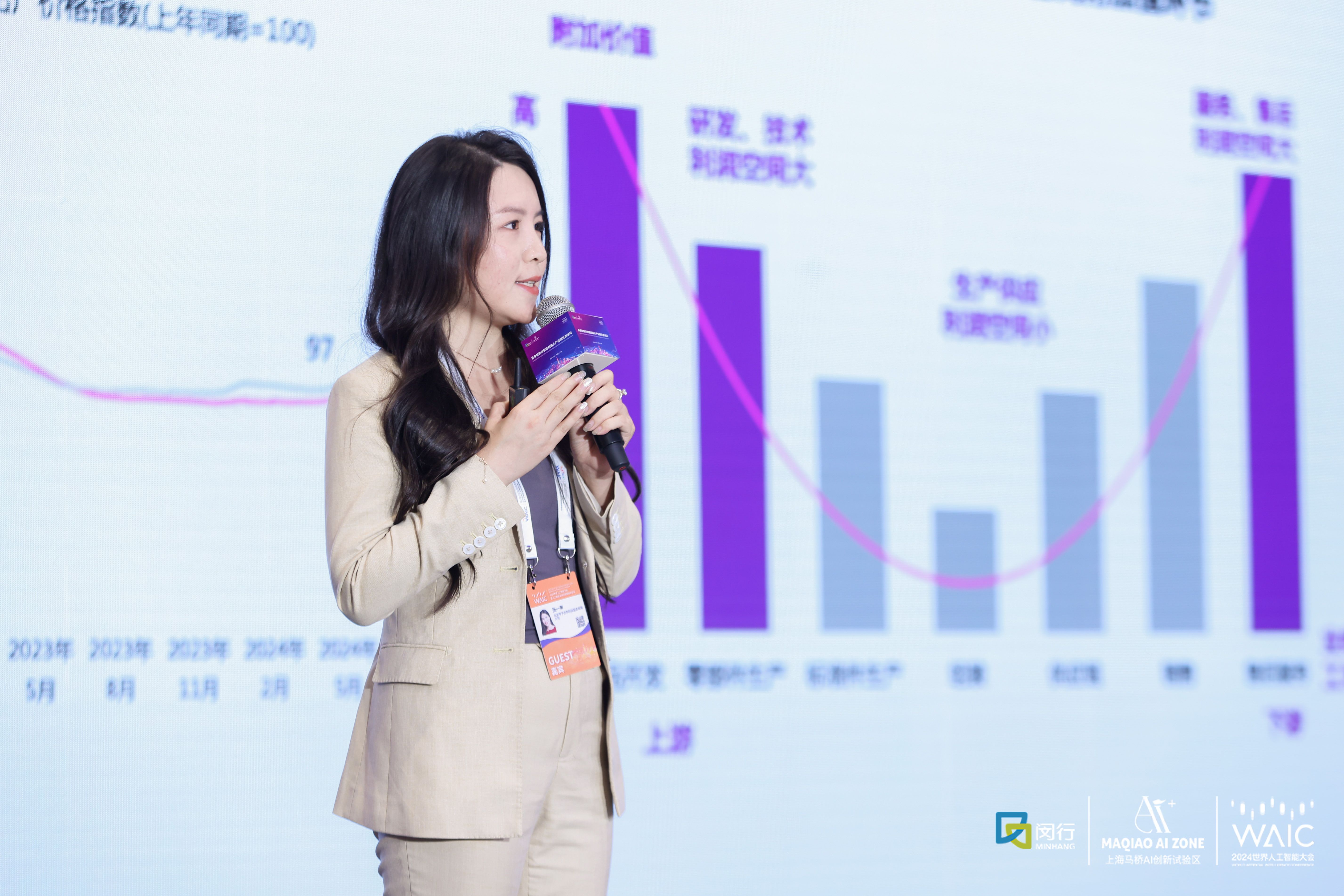 联想旗下基金等入股它石智航 后者为具身智能公司