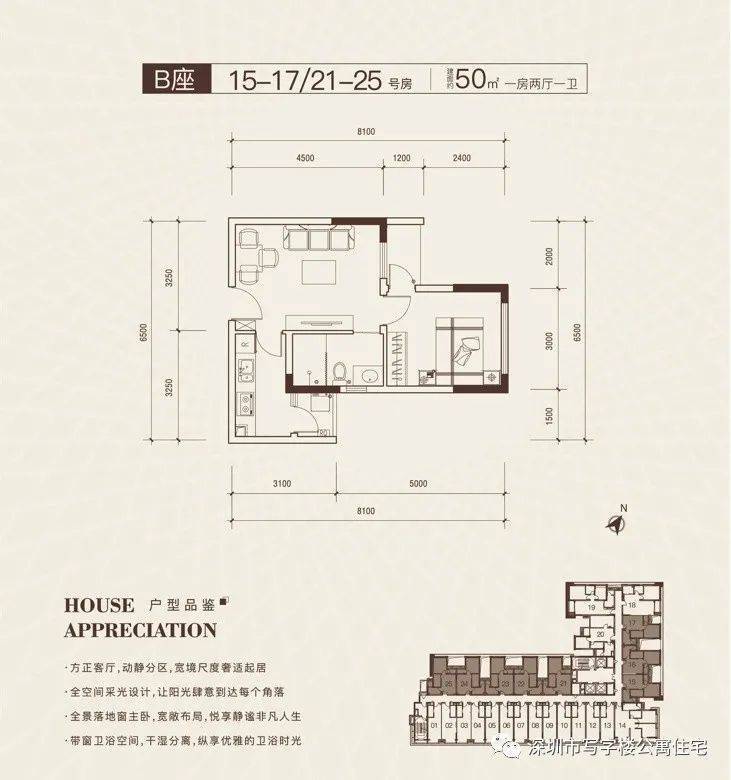 开盘前，这些文章值得一读