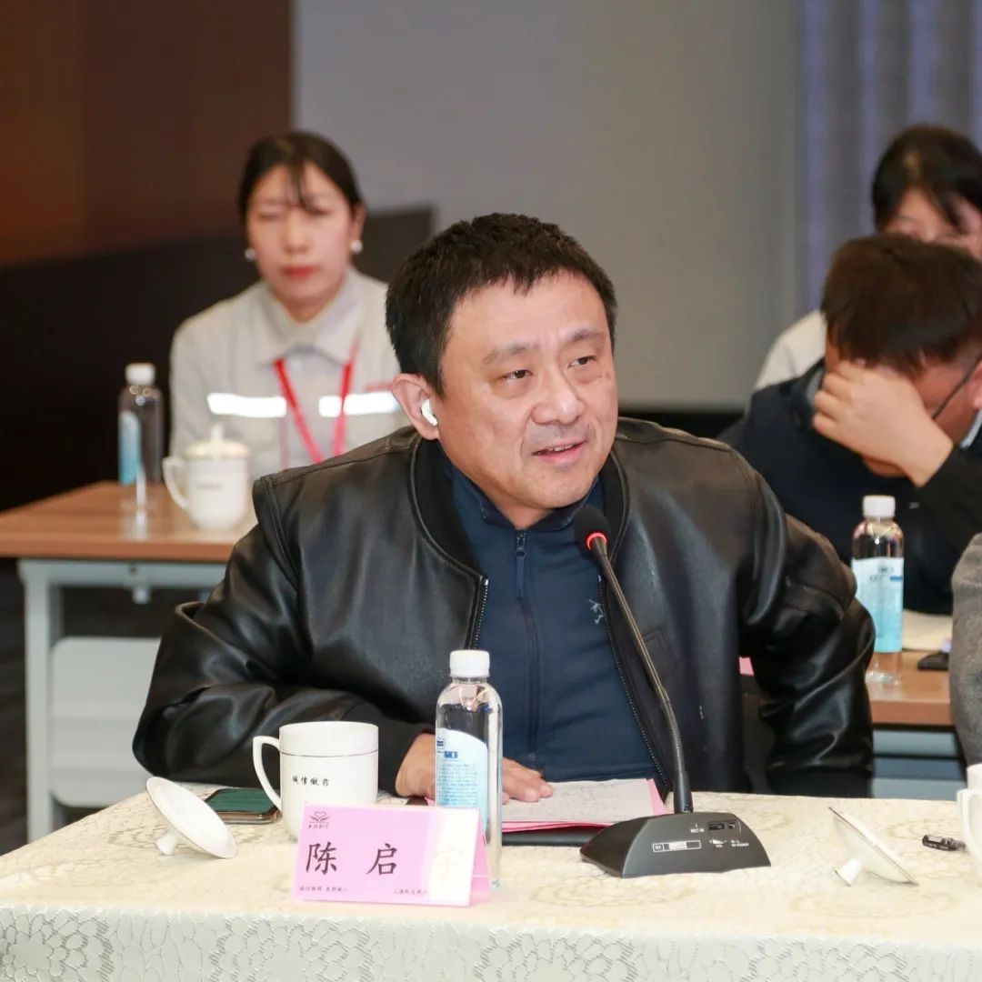 民营经济代表人士专题研讨班聚焦推动民营经济高质量发展