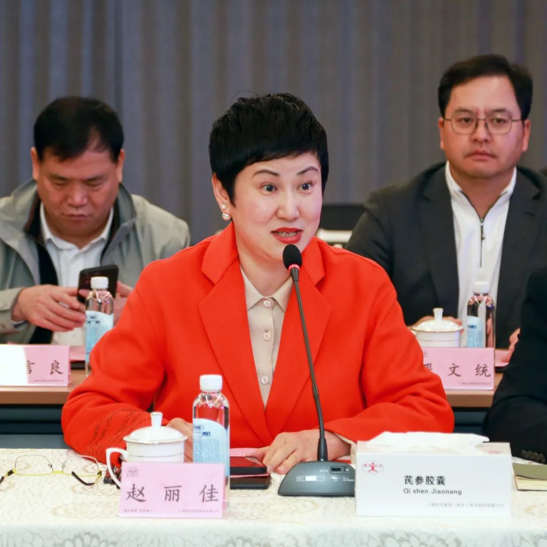 民营经济代表人士专题研讨班聚焦推动民营经济高质量发展