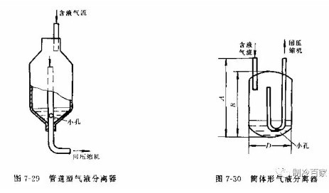 金盘科技首台80MVA定制化液浸式变压器即将出口欧洲