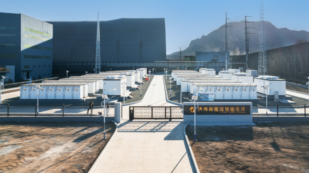 中晟高科：拟投资建设60MW/120MWh储能电站项目