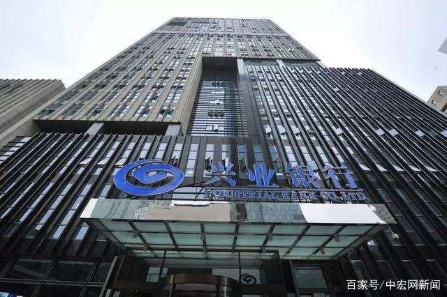 把握并购金融窗口期 兴业银行破题“哑铃型”融资格局