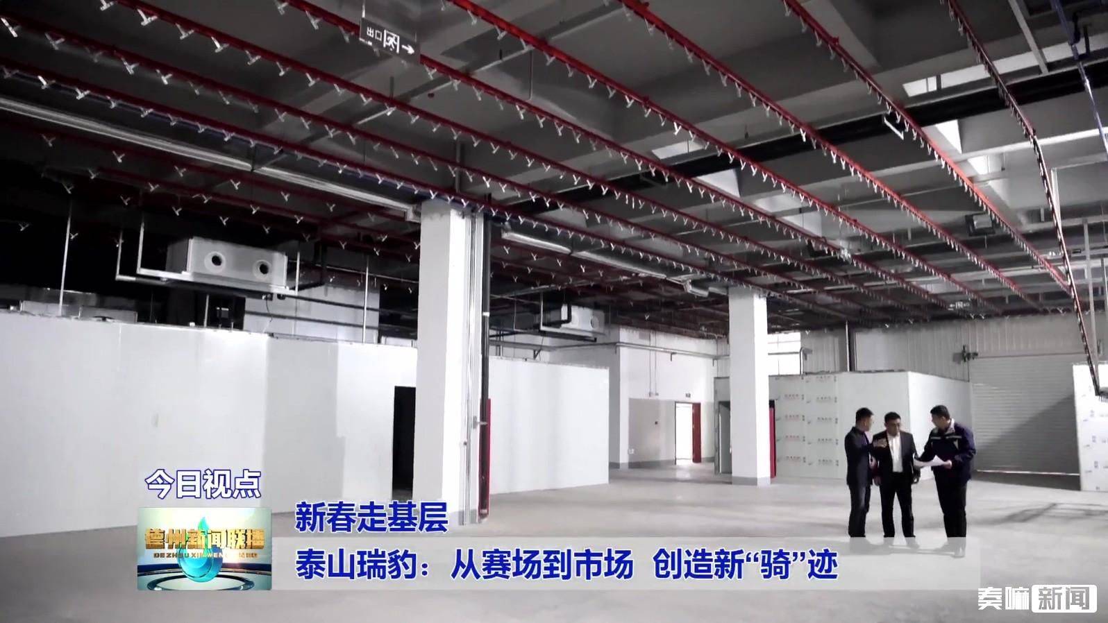 向新向未来 上市公司密集落子“新”赛道