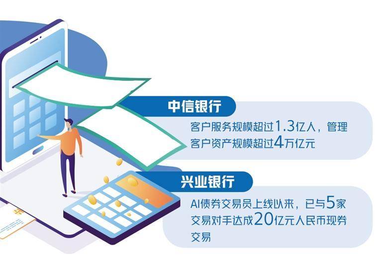 为共创亚洲家园美好未来贡献智慧力量——来自中国共产党同周边国家政党对话会的声音
