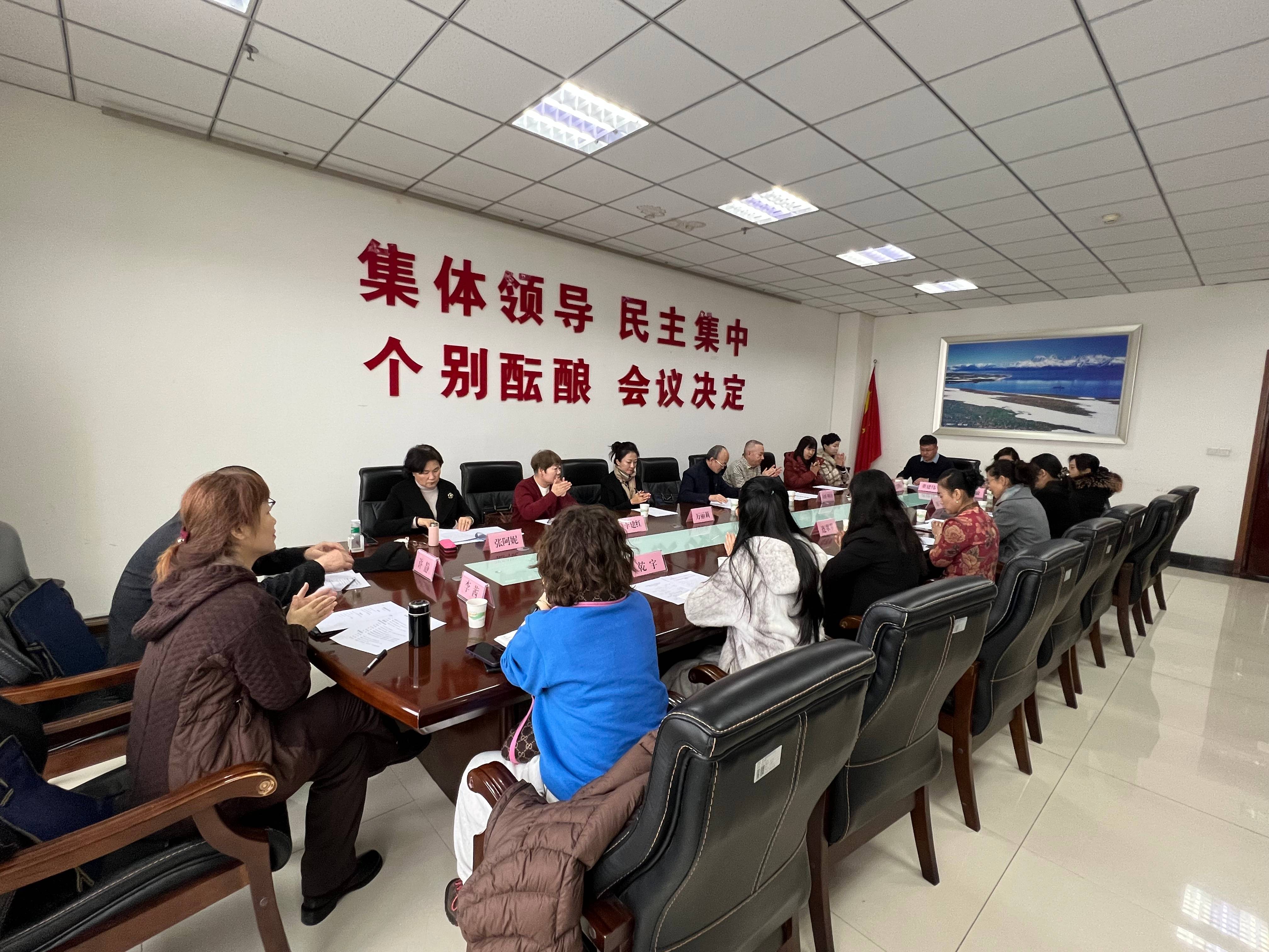 合规筑基 技术赋能 新疆上市公司专题培训举办