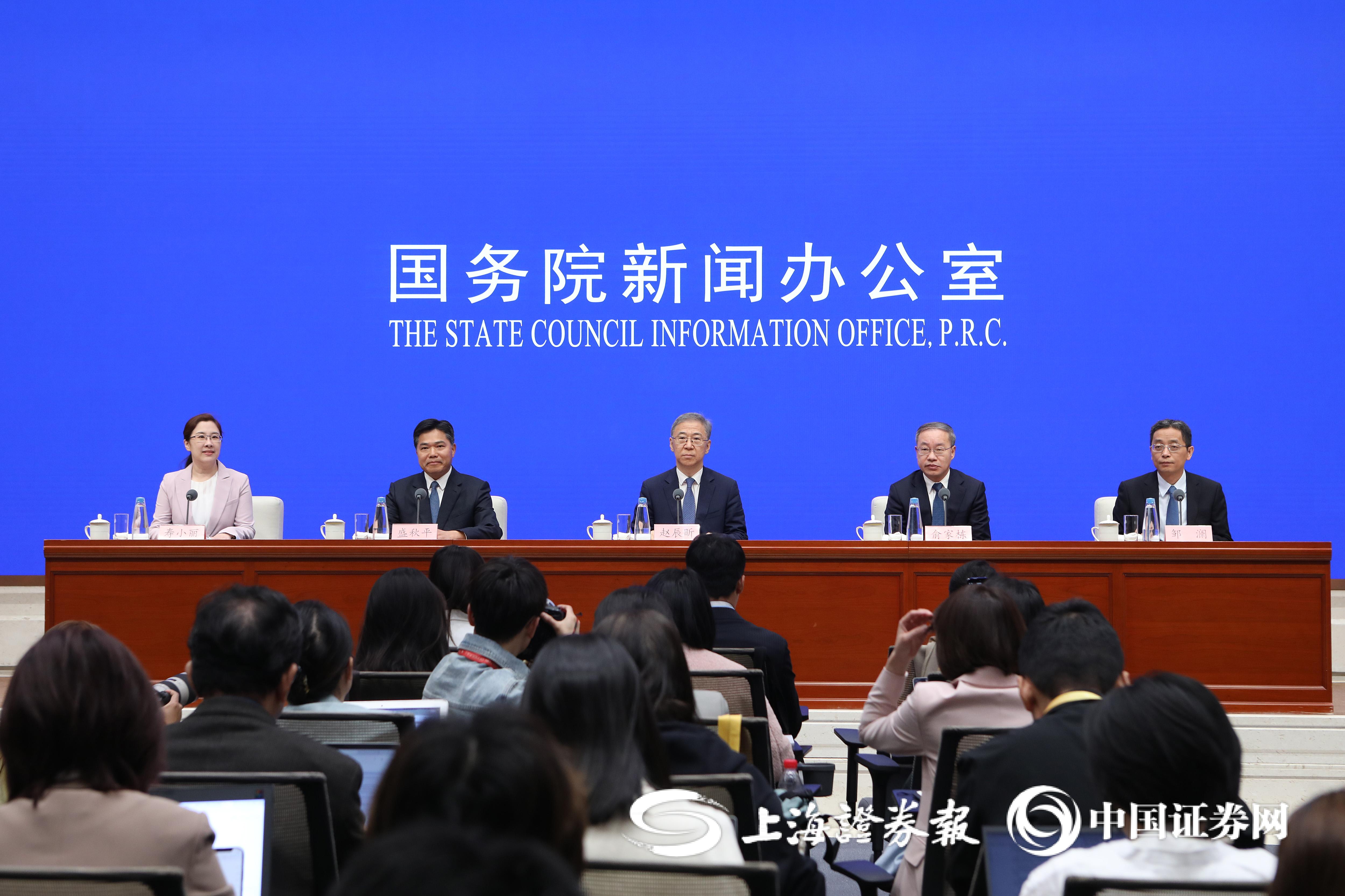 引导资源环境要素有序流动、优化配置、提高效率——国家发展改革委有关负责人就《关于健全资源环境要素市场化配置体系的意见》答记者问
