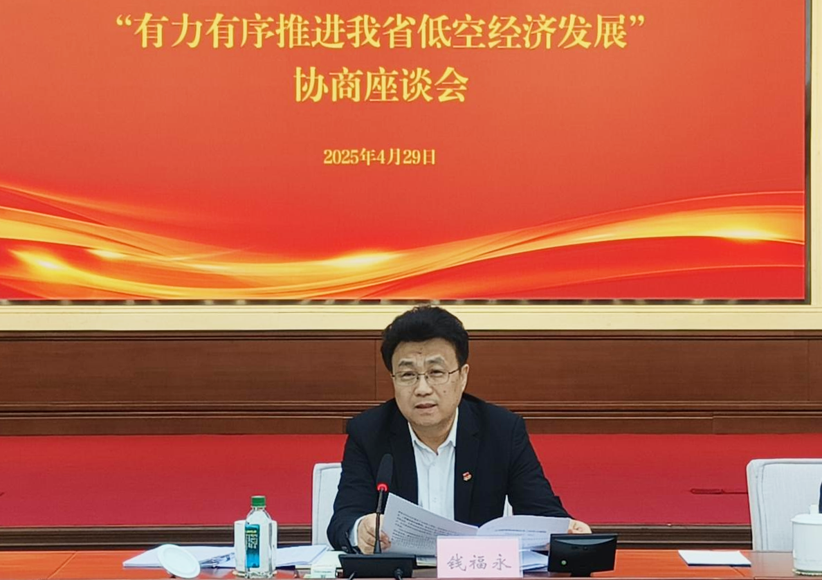 引导资源环境要素有序流动、优化配置、提高效率——国家发展改革委有关负责人就《关于健全资源环境要素市场化配置体系的意见》答记者问