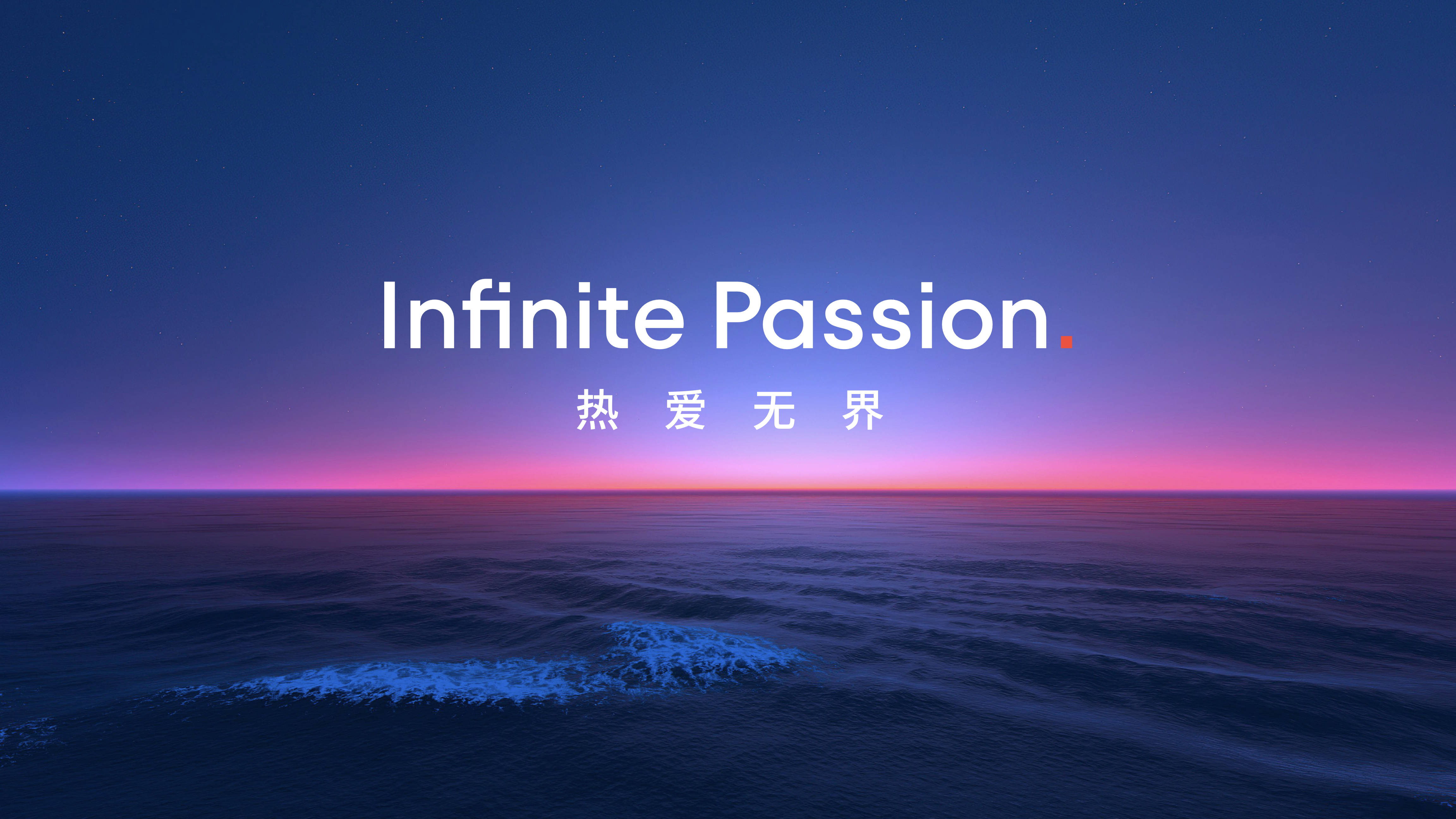 推进全球化战略 紫光股份冲刺港股IPO