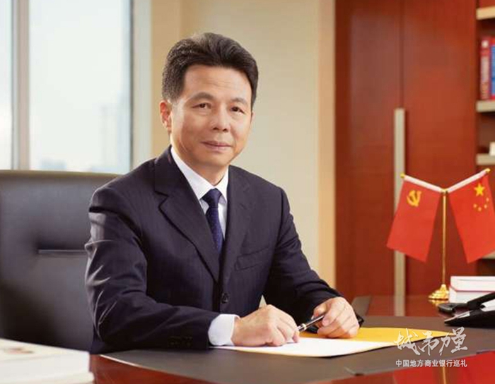 珠海华润银行再度“海选”行长 年龄要求“75后”