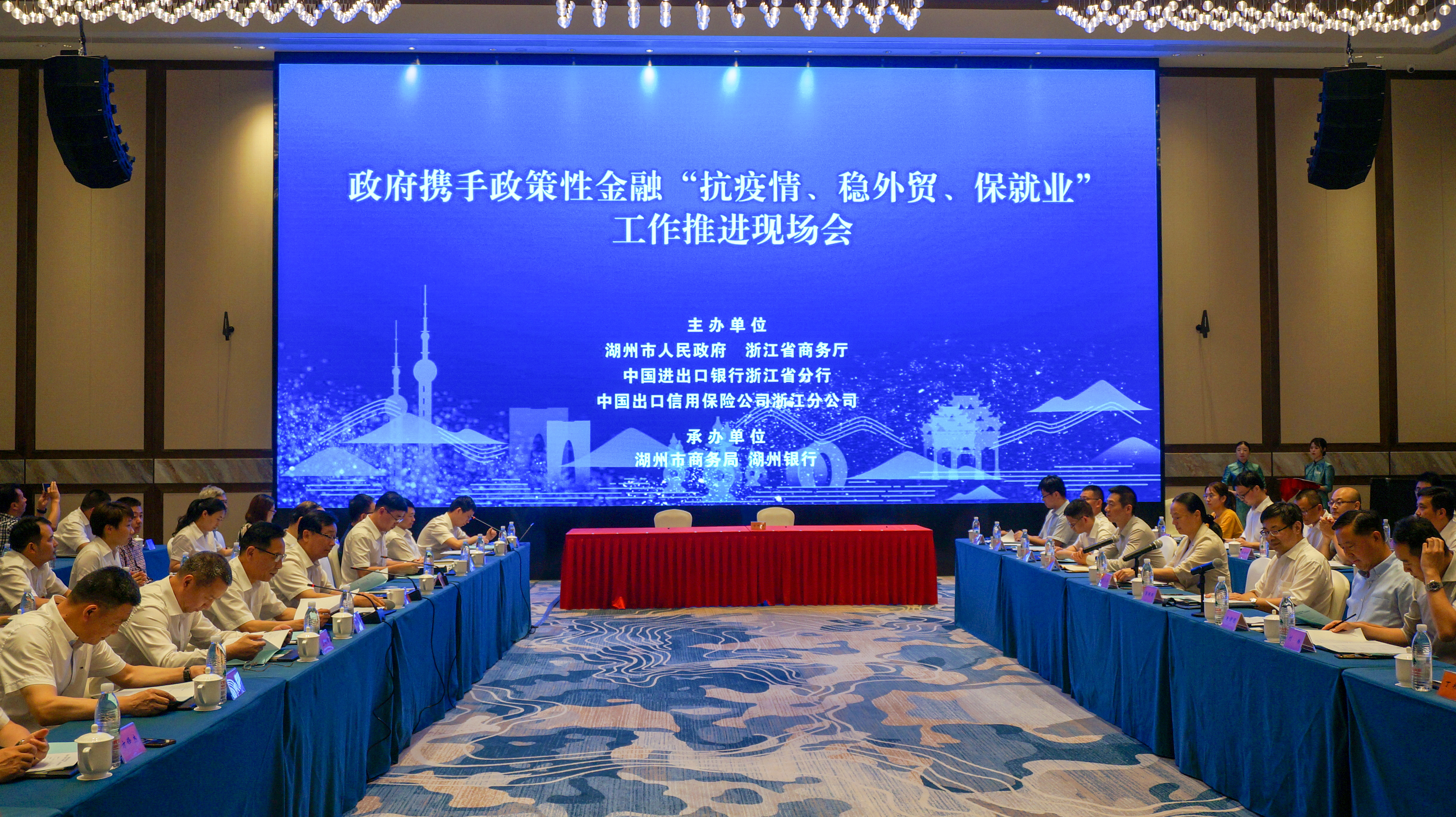 中国进出口银行成功发行第四期服务外贸提质增效主题金融债券