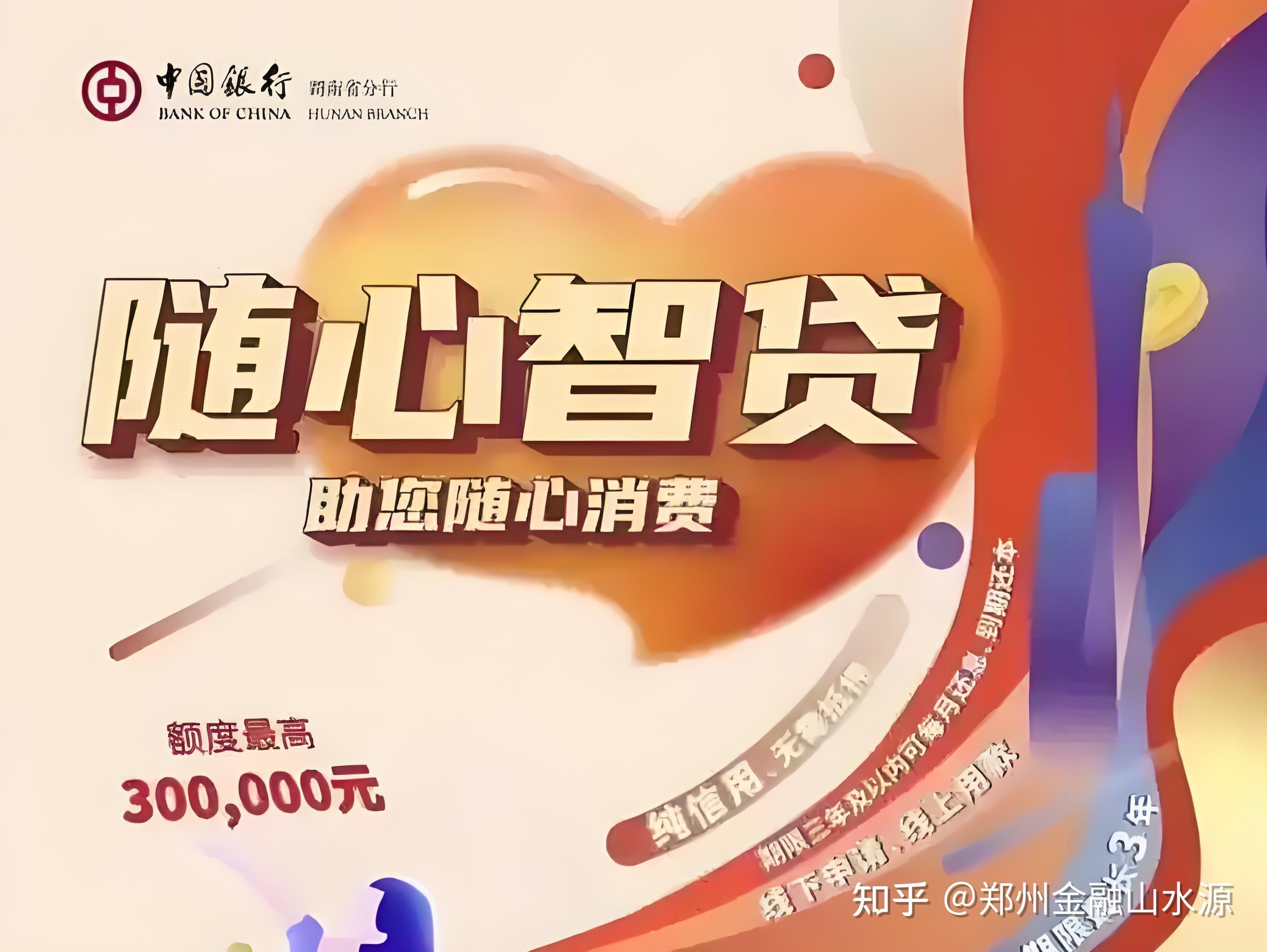 2024年全国发放住房公积金贷款超1.3万亿元