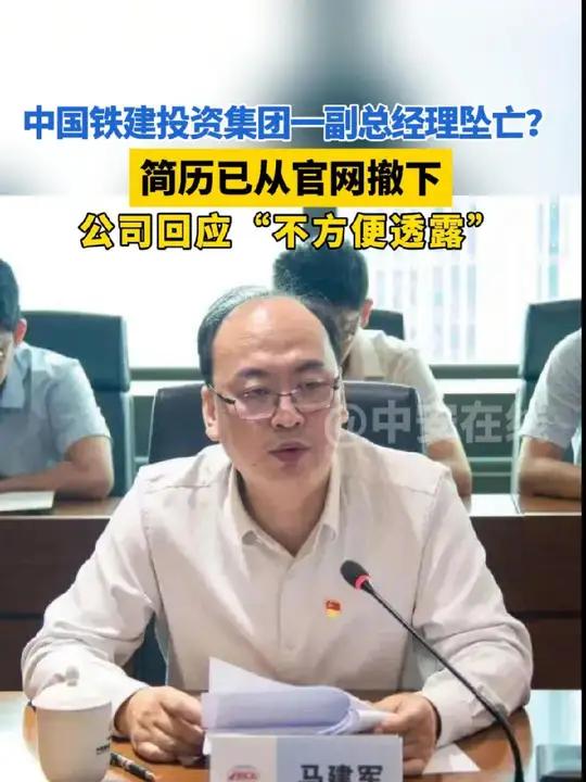 中国贸促会回应近期经贸投资新动向
