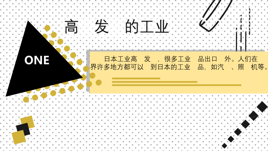 年内75份监管措施“亮剑” 直指部分公司违规运作行为