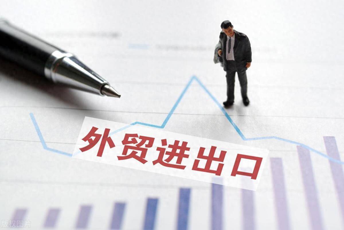 一季度服务贸易表现亮眼 稳外贸有新抓手