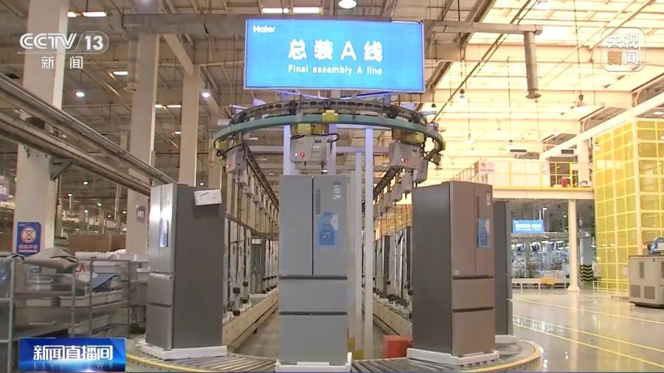 “以旧换新”带动回收拆解量双增长 废旧家电咋处理