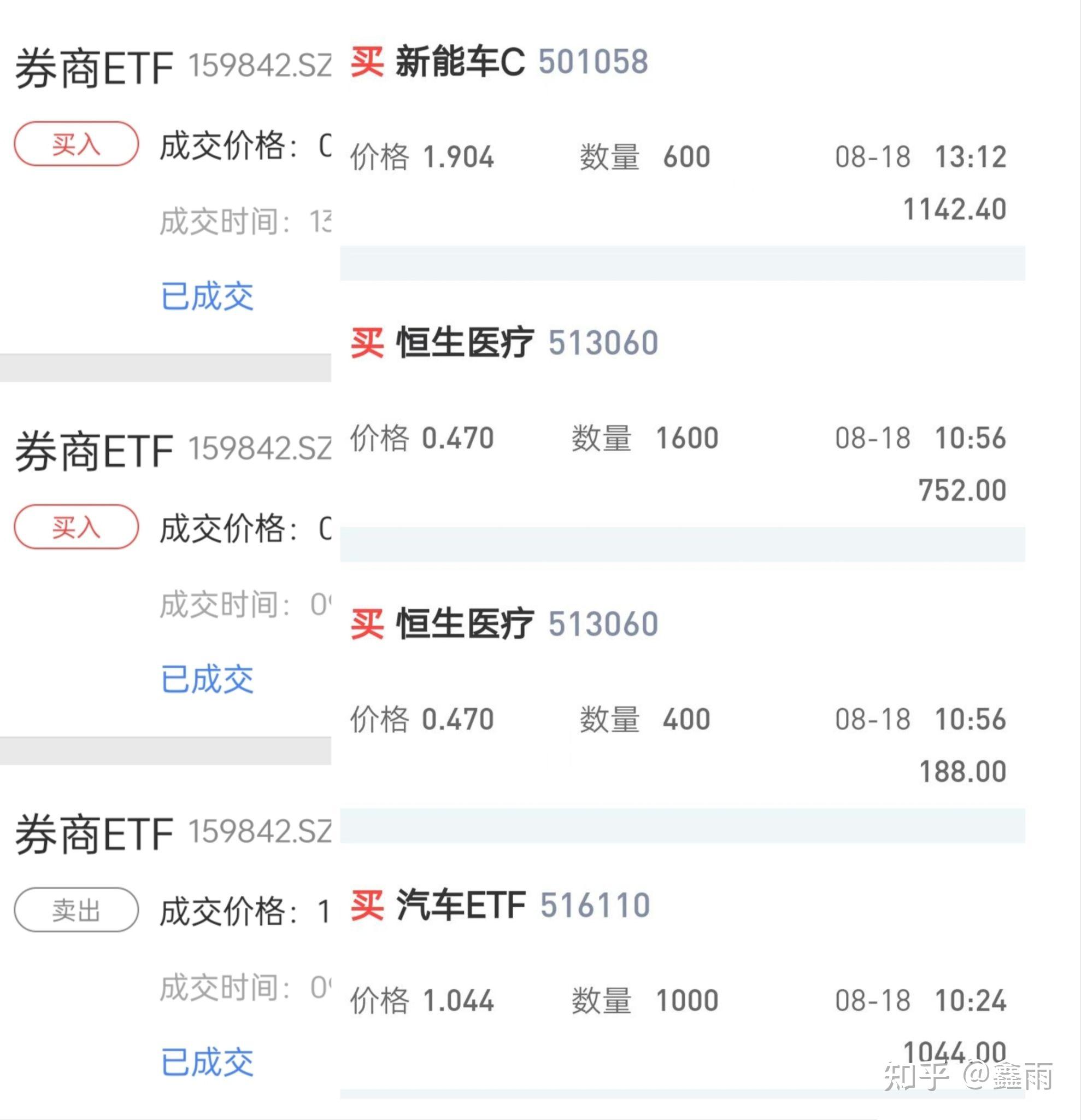 苏银金租因违规被罚8万元 相关责任人被罚1.5万元