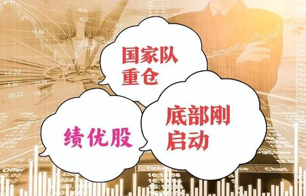 多重因素叠加 证券行业并购重组空间“打开”