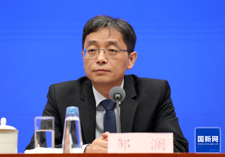 央行副行长邹澜：将创设新的结构性货币政策工具