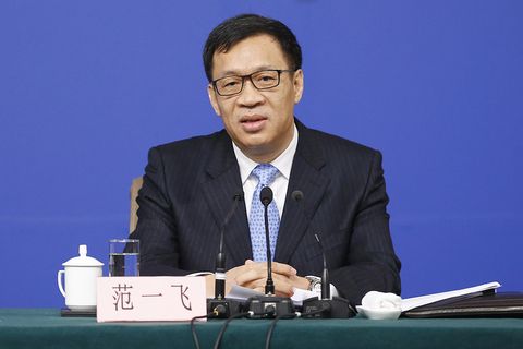 央行副行长邹澜：持续加大金融资源要素投入 为民营企业发展营造良好货币金融环境