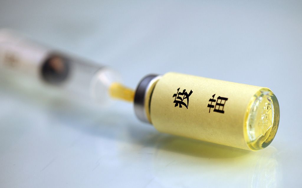 金河生物：新获一项猫疫苗发明专利