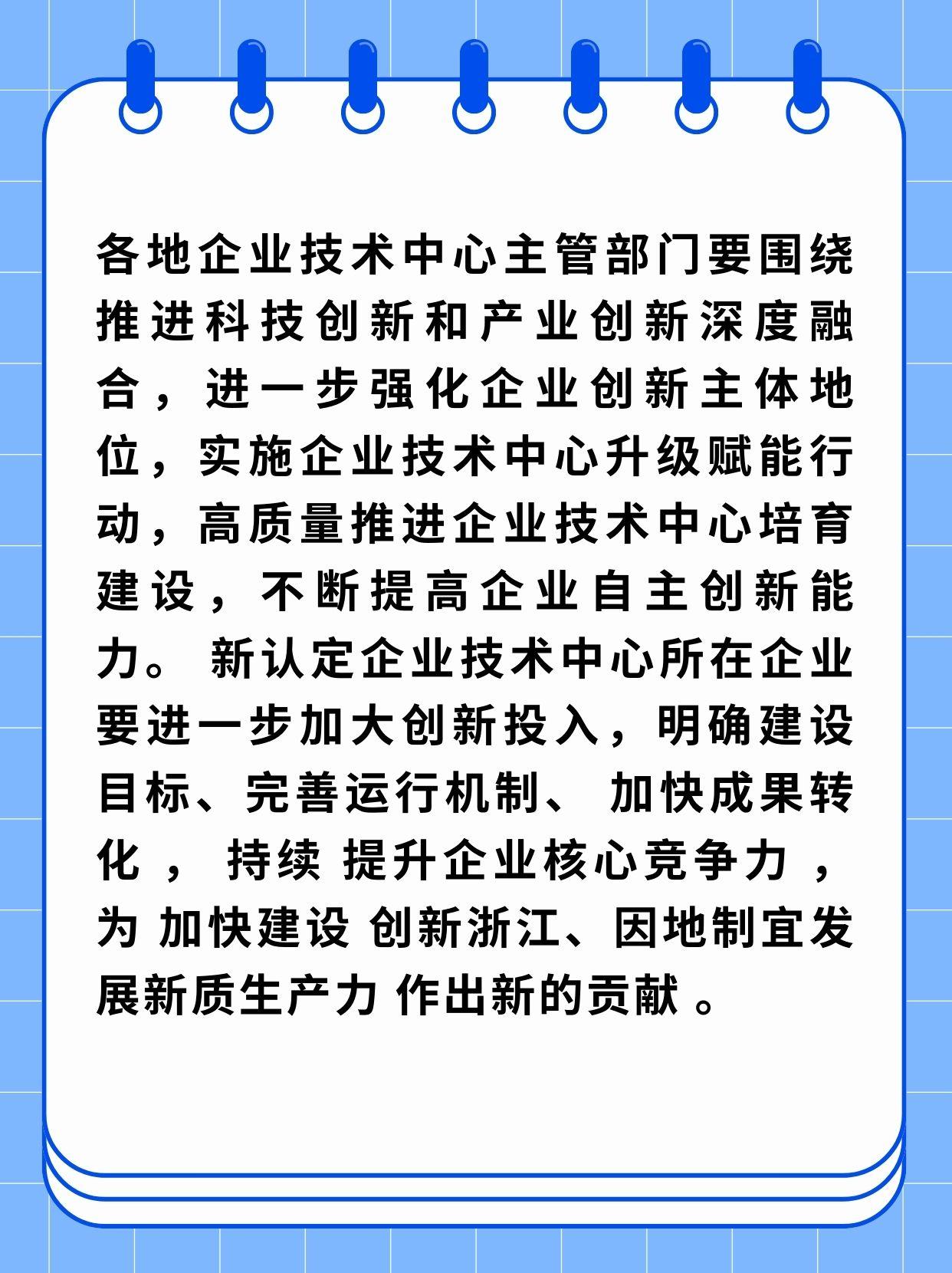 四部门开展人力资源服务业与制造业融合发展试点