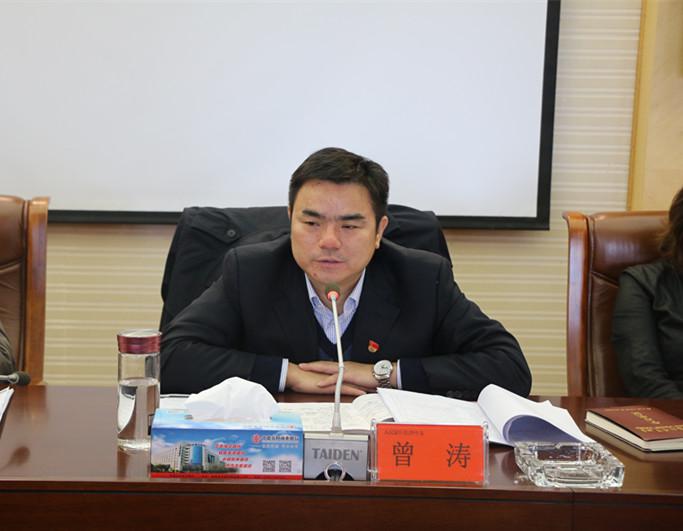 四川农商联合银行党委委员、副行长刘杰被查