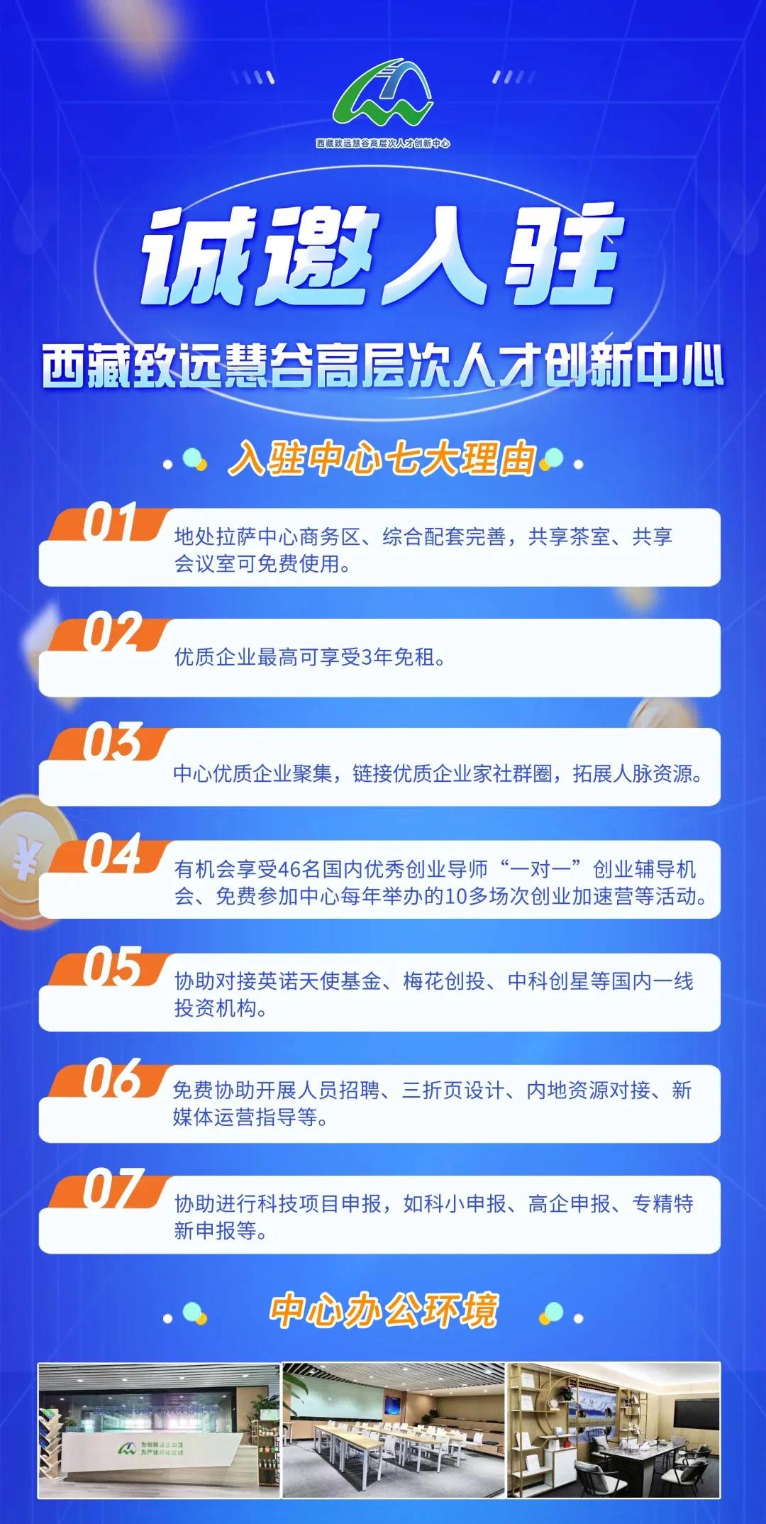推动中国智造链接全球资本！深交所在行动