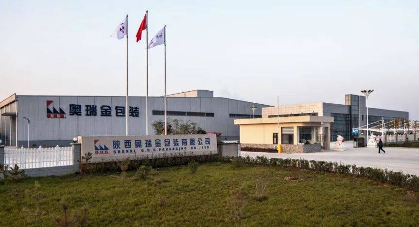 泛海控股：不再将民生信托纳入公司合并范围
