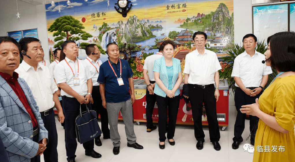 促进民营经济高质量发展 上交所启动百家民企大调研