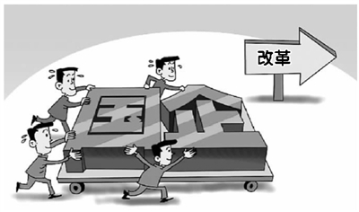 兼并重组、减量提质——中小银行改革提速